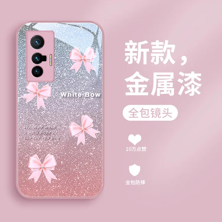 粉蝴蝶结适用vivox70手机壳X70pro网红款x70t玻璃壳x70pro+时尚女