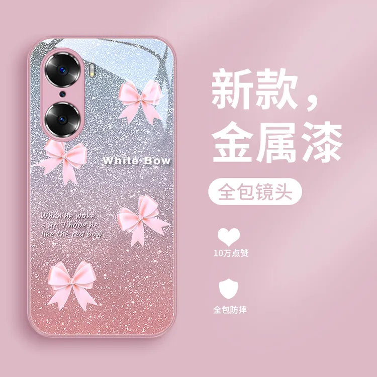 粉蝴蝶结适用华为荣耀60手机壳honor60se玻璃壳荣耀60pro女款潮流