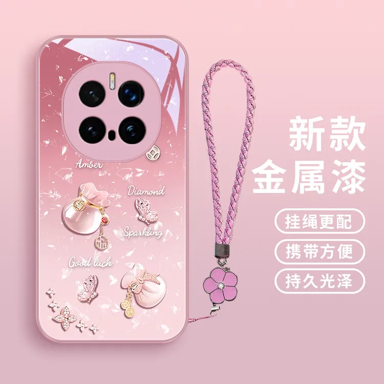 好运福袋适用荣耀Magic7手机壳Magic7pro小众女款可爱网红玻璃壳