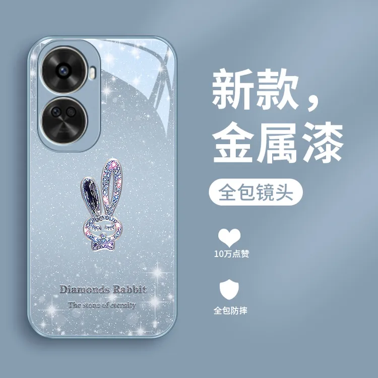 璀璨小兔适用华为nova11se手机壳nova11se新款女款奢华全包防摔爆