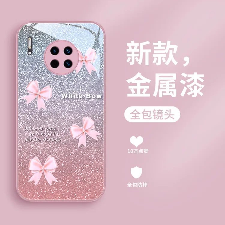 粉蝴蝶结适用华为mate30手机壳Mate30pro情侣mate20/20pro全包新