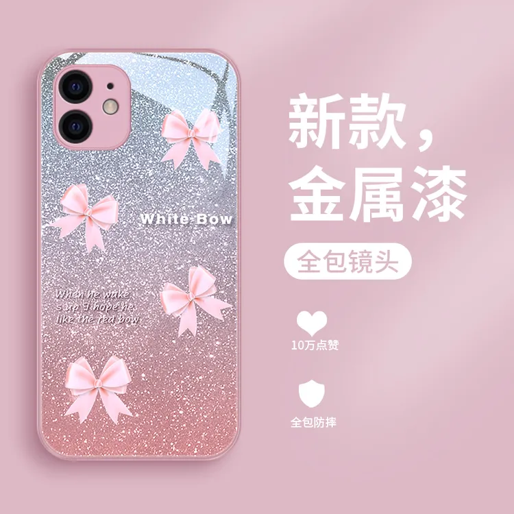 粉蝴蝶结适用苹果12pro手机壳iPhone12玻璃网红款金属漆12promax