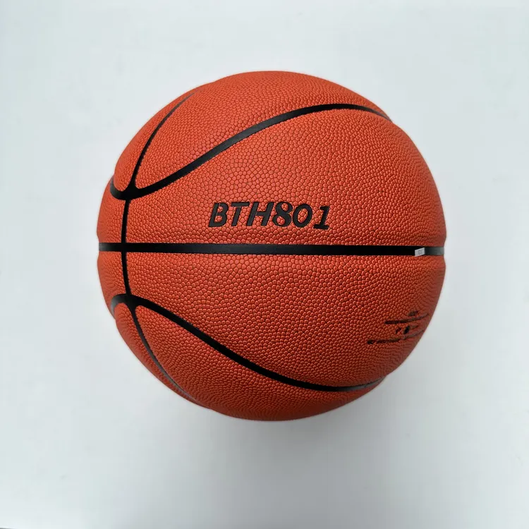 BTH801成人7号超纤吸湿发泡中胎耐磨防滑回弹干脆室内外通用篮球