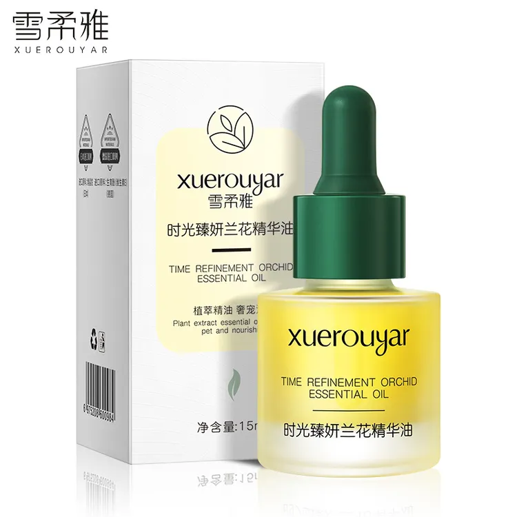 （拍1发2）雪柔雅时光臻妍兰花精华油小分子滋润保湿精华液