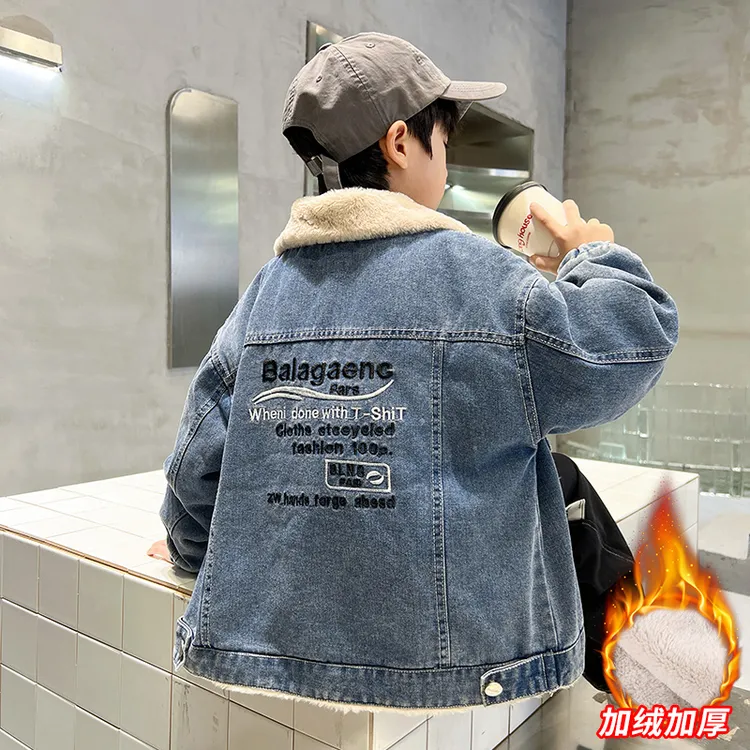 （儿童外套加绒）牛仔男童洋气男孩加绒加厚中大童保暖牛仔男童洋气