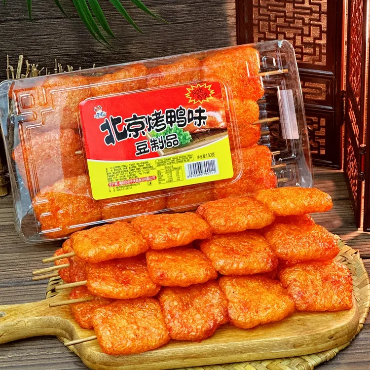 北京烤鸭辣条大豆制品大辣串素肉童年8090后春节好吃的零食商品图