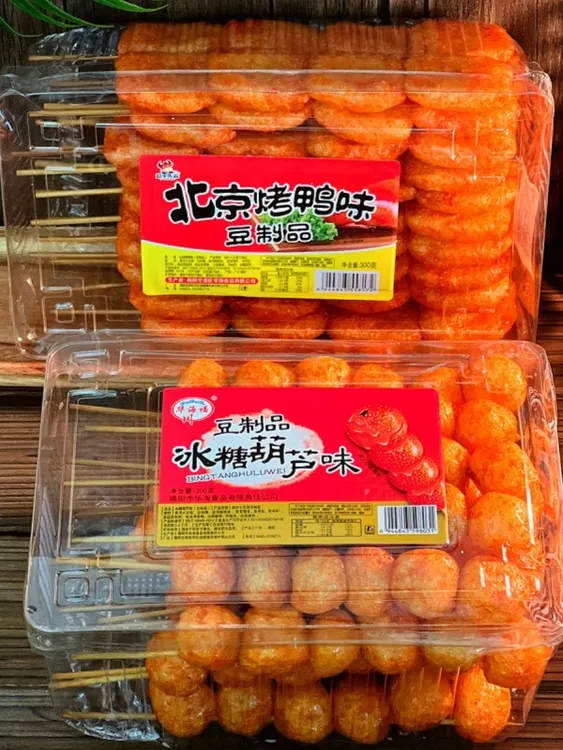 中秋好物北京烤鸭解馋美味辣串零食素肉童年8090后回忆即食两盒