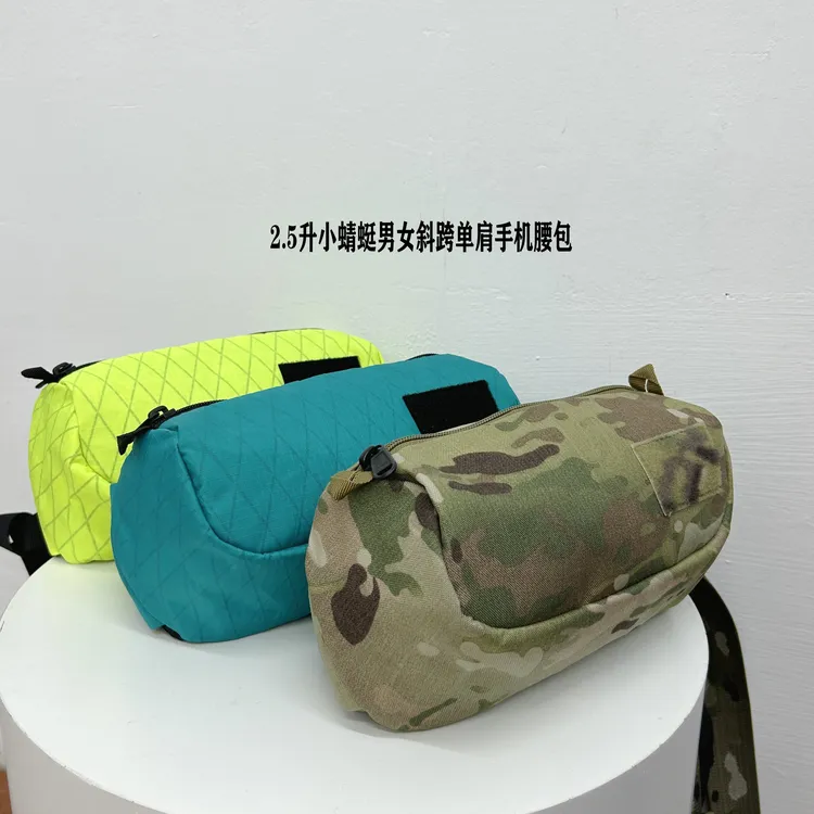 FARSTRIDERS2.5L青蜓斜挎包胸包手机包多用途单肩