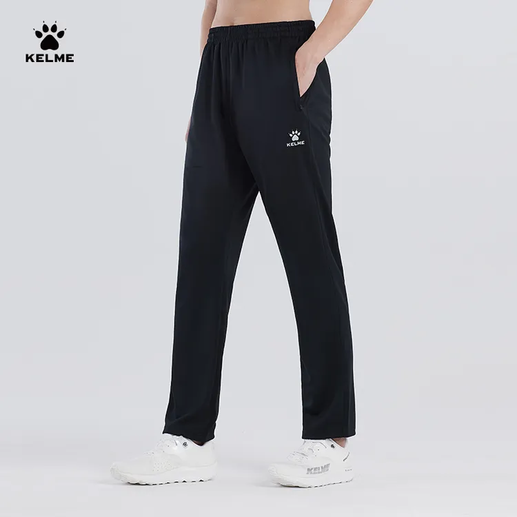 卡尔美【运动长裤】快干透气弹力男针织休闲跑步直筒裤甄选流光风