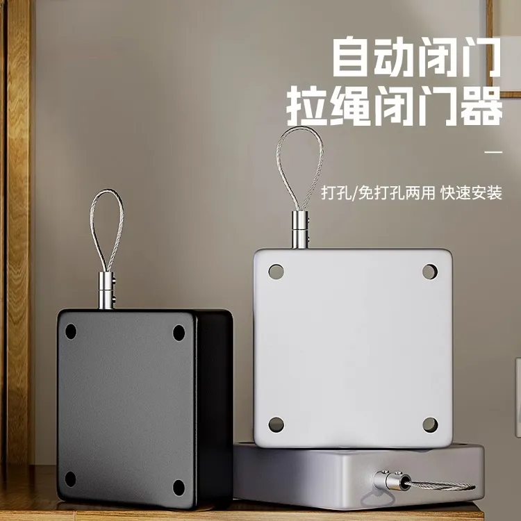 免打孔自动家用静音缓冲闭门器简易关门神器拉绳闭合推拉木门弹簧