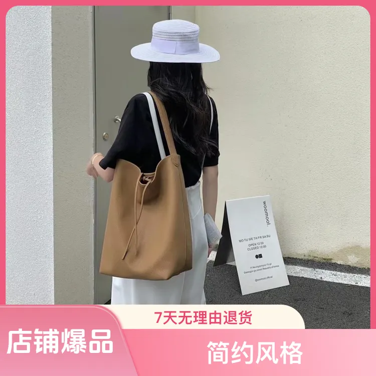 B定制简约百搭时尚ol纯色水桶包牛皮托特包单肩肩包服装界搭配W女