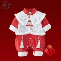 婴儿衣服冬装夹棉连体衣加绒棉服女宝宝可爱中国风爬服拜年服外套