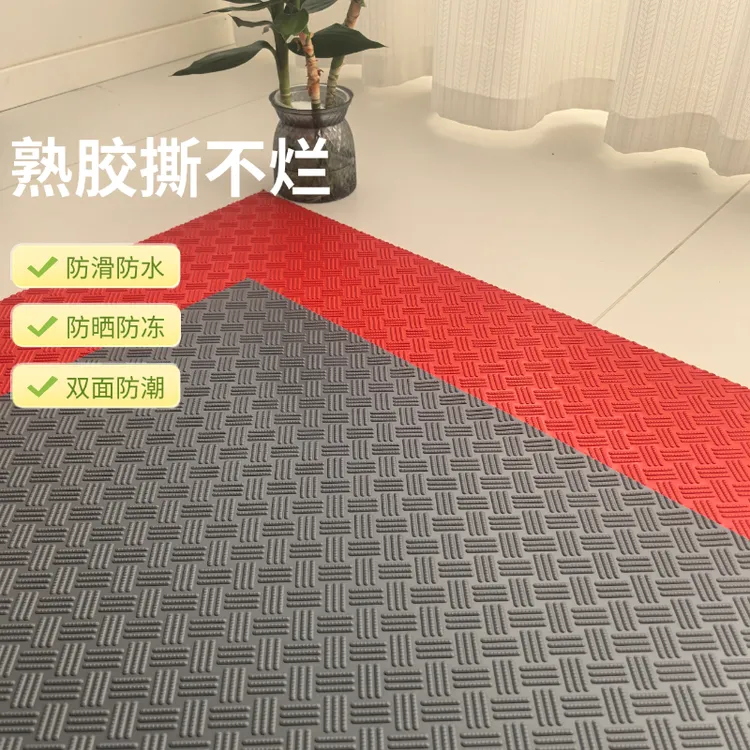 塑胶地板防滑垫大面积防水防潮防冻脚垫浴室厨房加厚室外地垫商用