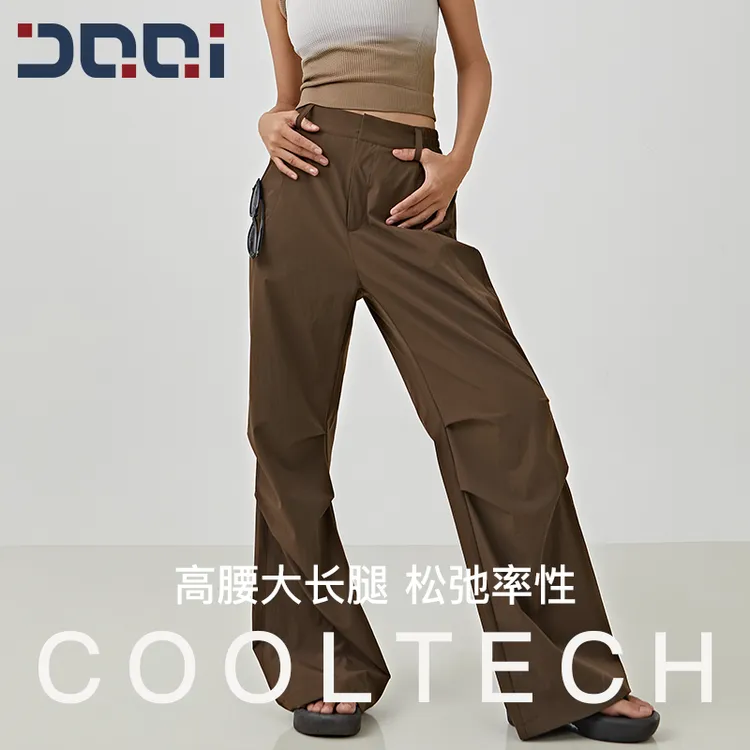 的确奇【清仓福利】 美式工装伞兵裤女高腰显瘦运动休闲阔腿裤 2087
