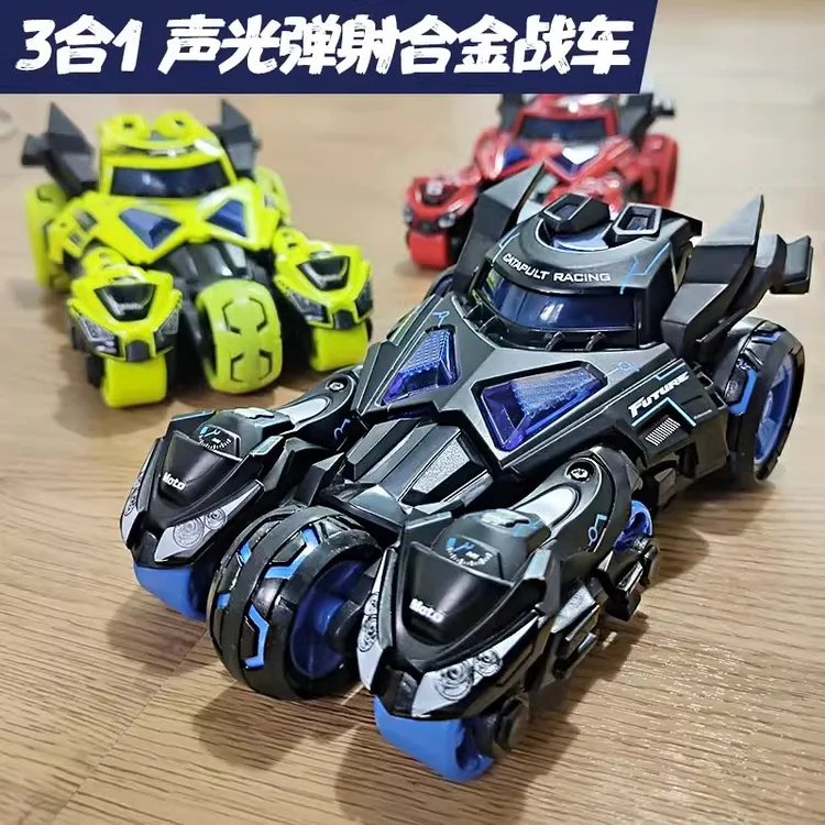 三合一弹射战车回力合金车带灯光音乐炫酷二合一摩托战车儿童玩具