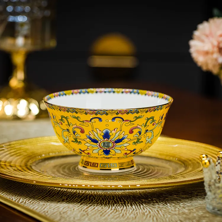 【金福6英寸面碗】珐琅彩家用6英寸面碗高档中式陶瓷金边家用汤碗