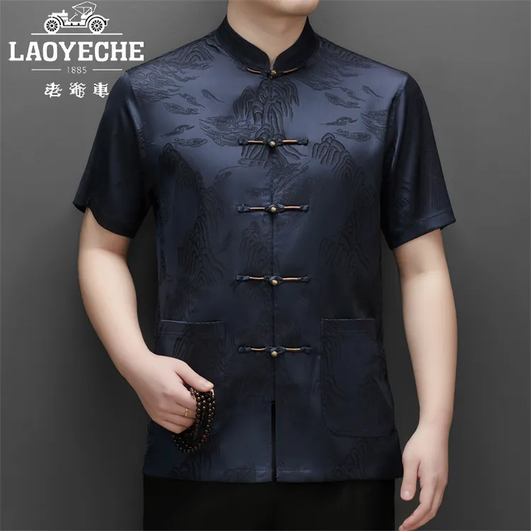 LAOYECHE/老爷车男士中国风唐装中老年夏季舒适含蚕丝唐装一整套