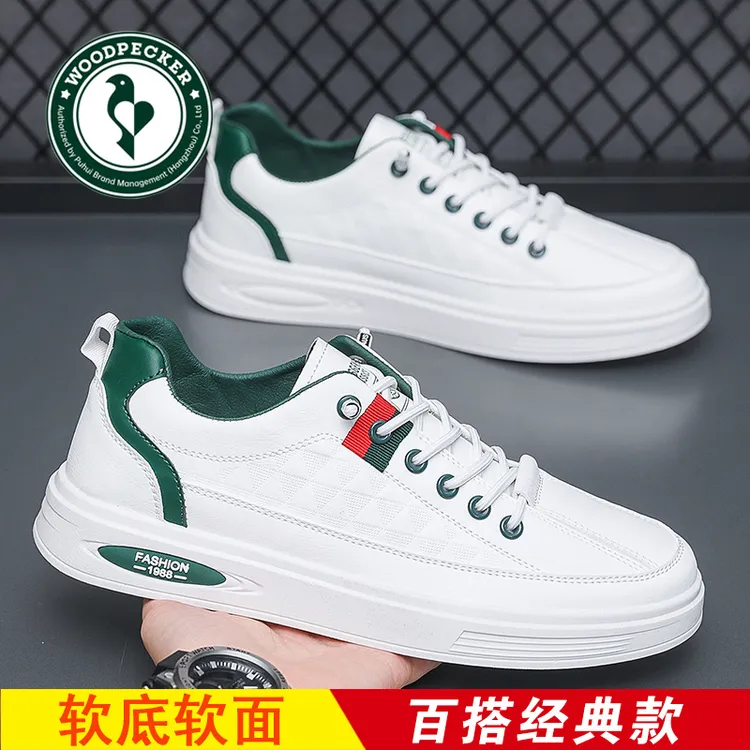 啄木鸟男士百搭软面经典潮流运动小白鞋休闲板鞋韩版透气时尚学生