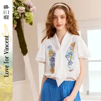 【芋总专属】灵魂共舞复古刺绣印花可拆领带衬S24XC487