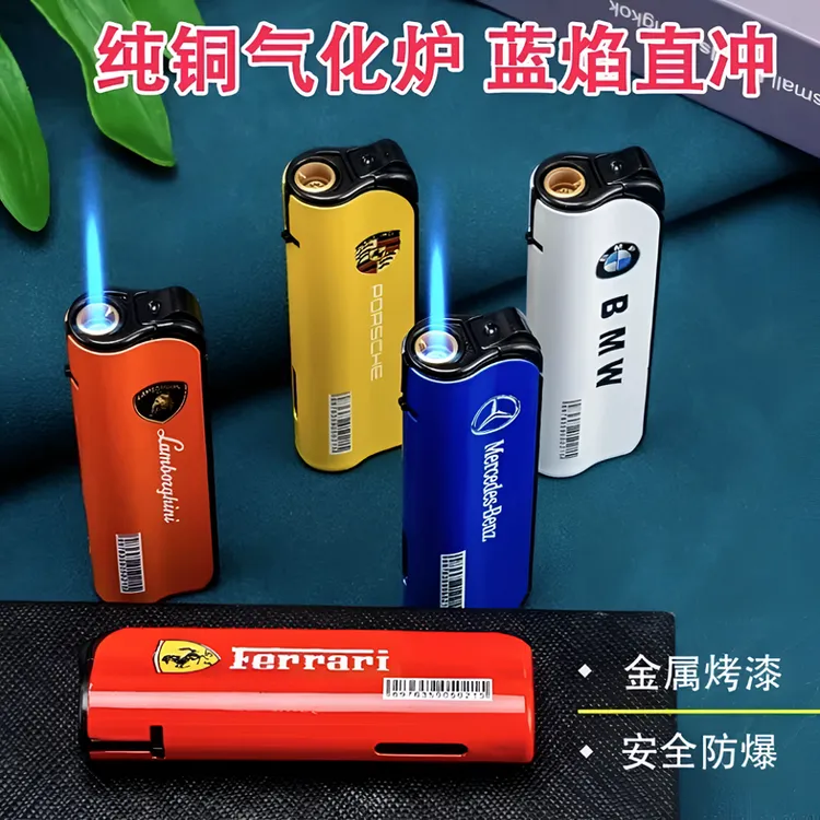 【2025新款】金属加厚耐用直冲蓝光防爆点火防风打火机商超批发零售