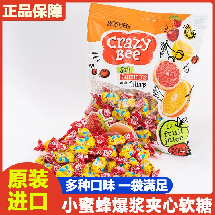 乌克兰如胜小蜜蜂软糖进口qq糖水果汁夹心爆浆软糖零食糖果俄罗斯