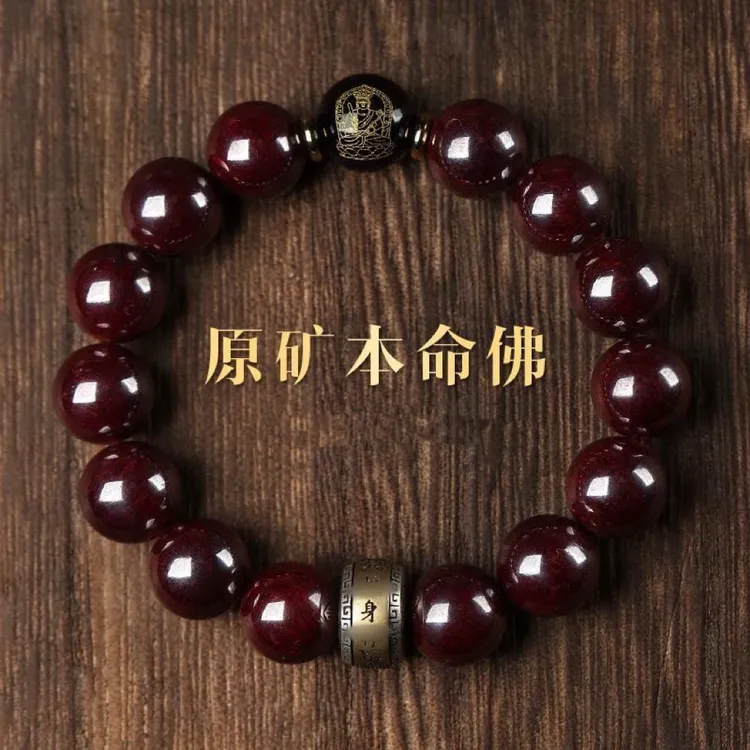 含辰砂工艺品龙年男士本命佛手串女士手链朱砂s925银护身高档礼物