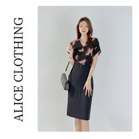 1 ALICE “梦幻之蝶”连衣裙 高温烫钻 系带拼接 S1033626W