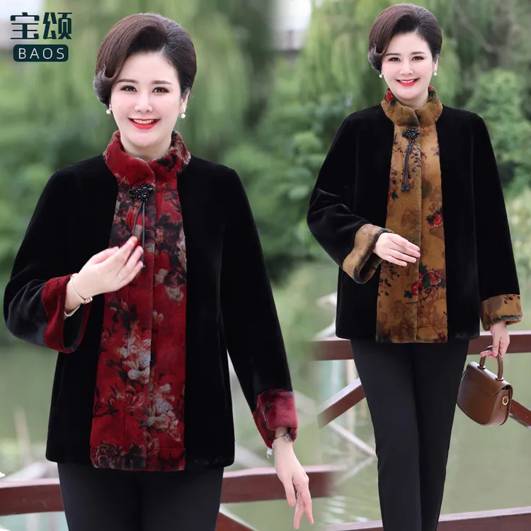 胖妈妈加大码毛毛外套宽松显瘦妈妈装高贵上档次女士秋冬保暖上衣
