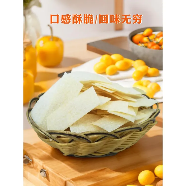 特产米片香酥原味糯米锅巴半成品自己炸油炸小吃休闲食品干货笋0g