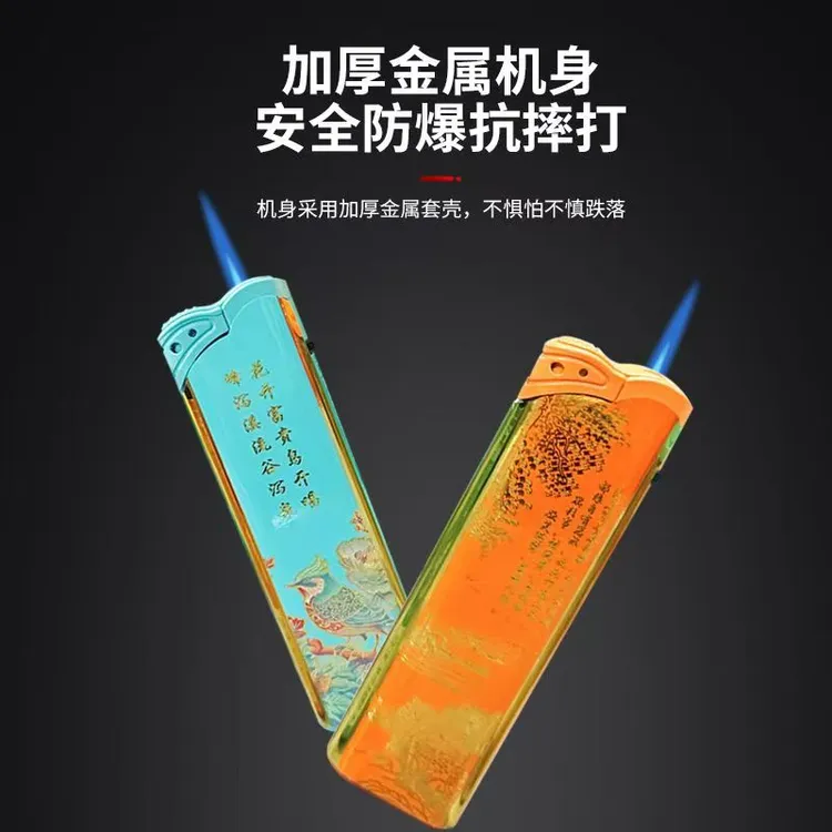 新款国潮金属防风打火机网红炫酷高颜值耐用直冲男士专用 商超 