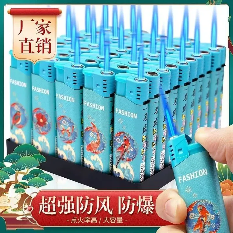 新款加厚充气超市家用耐用防爆蓝焰防风打火机2025年打火机防风