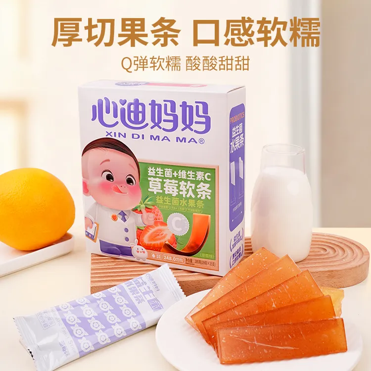 【15支/盒】心迪妈妈优选水果条益生菌儿童零食果肉条酸甜软糯解馋D