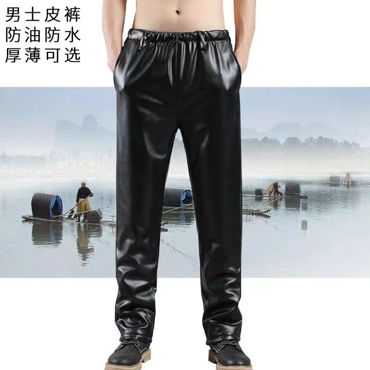皮裤男加绒加厚冬季宽松中老年男士松紧腰外卖防水防风保暖皮裤子