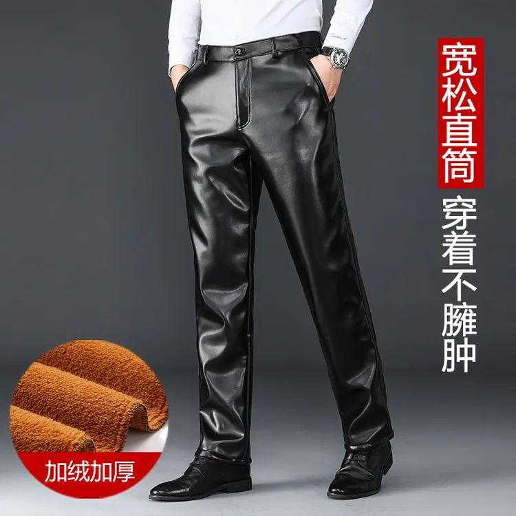 男士皮裤中老年宽松直筒休闲挡风机车工作裤加绒加厚保暖防油防水