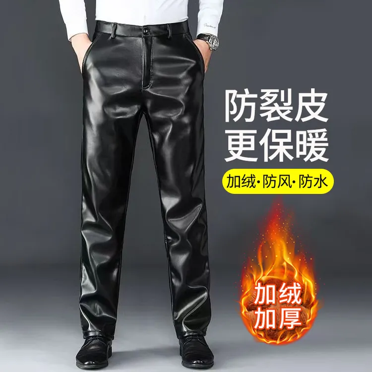 男皮裤加绒加厚保暖中老年宽松秋冬摩托车骑行皮棉裤子防水工作裤