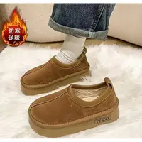 068【薇语莎】冬季新款时尚百搭加绒雪地靴