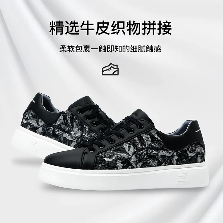 【聚能轻步】利郎男鞋休闲鞋低帮男士时尚印花2025新款商务鞋子男款