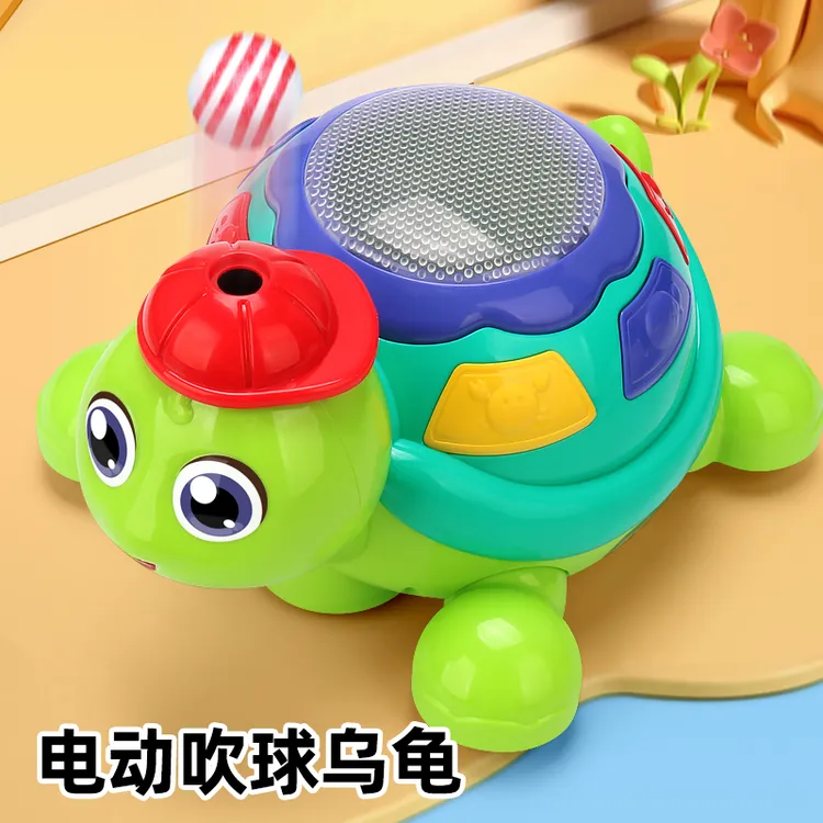 【升级款】婴幼儿学爬电动吹球电动萌宠乌龟音效灯光行走万向玩具
