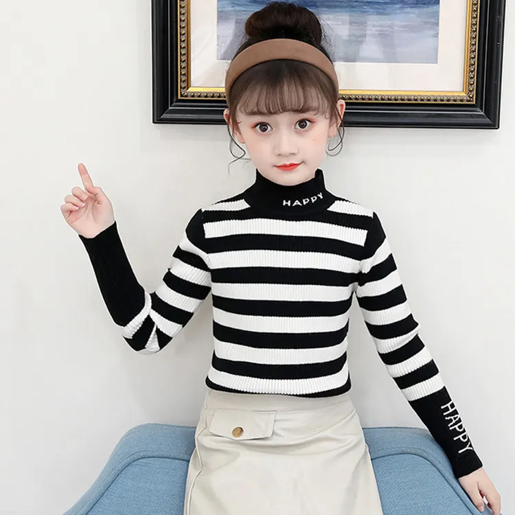 女童打底毛衣春秋新款女孩洋气针织衫儿童修身加绒打底衫秋冬童装
