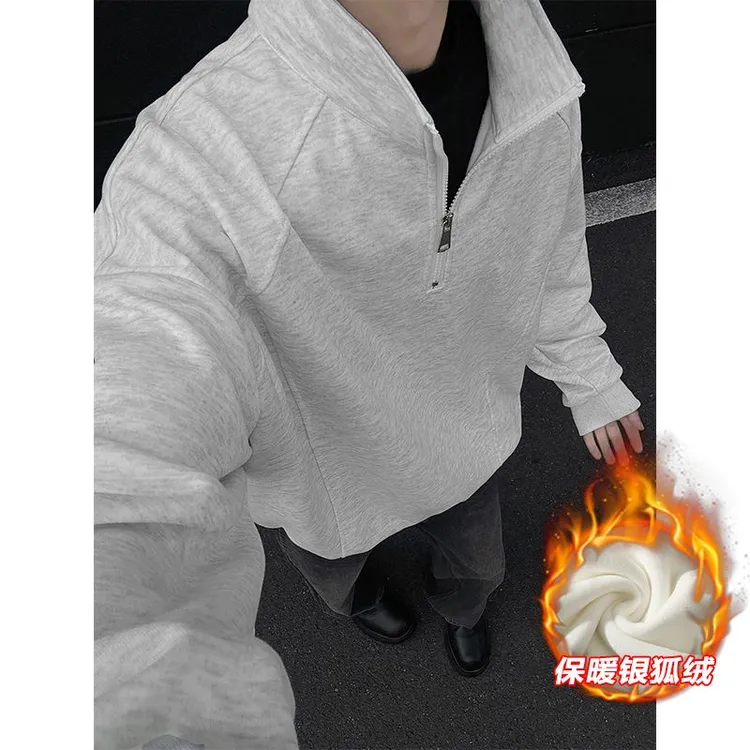 半拉链立领卫衣男春秋季重磅oversize高街潮流潮牌外套运动风上衣