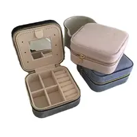 首饰盒收纳箱多用款多样性发一件
