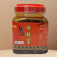 LiMeiQiong/李美琼1000克干巴菌味麻辣酱