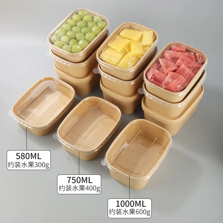 绿保透明蛋糕盒牛皮纸食品级带盖水果包装盒方形一次性外卖打包盒