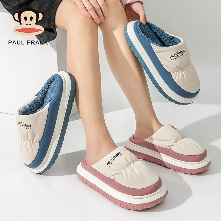 paul frank/大嘴猴加厚棉拖鞋情侣居家棉拖鞋羽绒布鞋面EVA鞋底