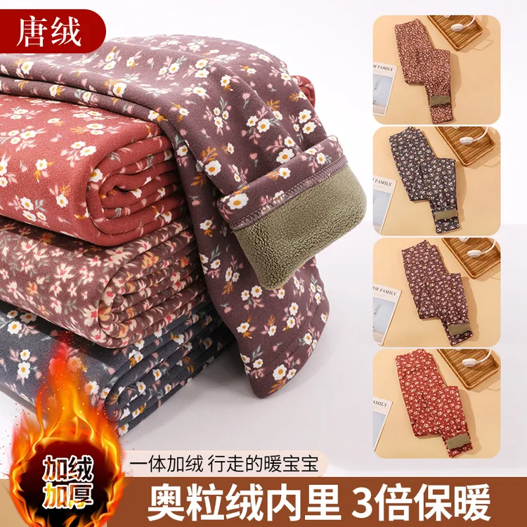 女款加绒加厚奥粒绒保暖花裤6001