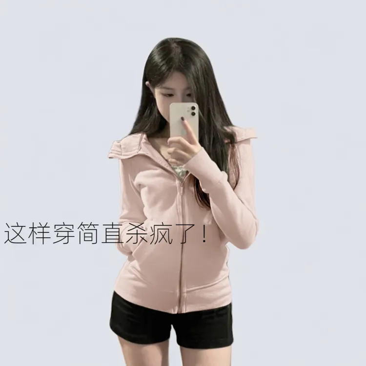 新款粉色卫衣外套女春秋季时尚户外运动黑色连帽修身显瘦休闲上衣