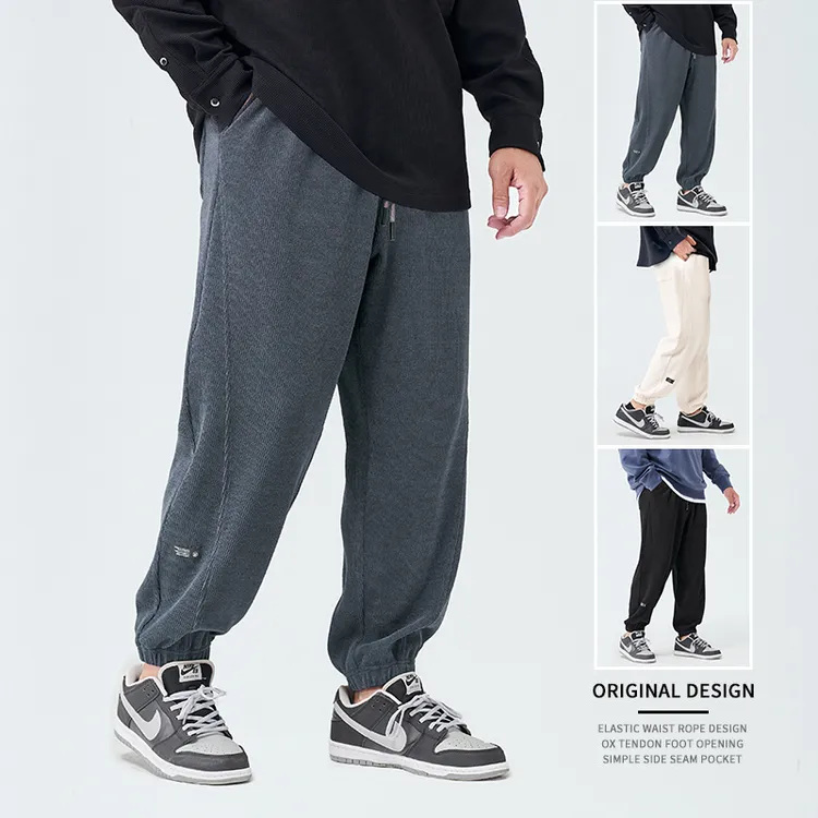 半墨大码男裤子运动卫裤男士宽松胖子休闲裤加肥加大男装长裤1350