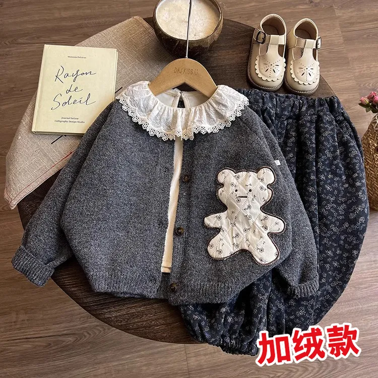 女童春秋款2025新款加绒三件套装儿童秋季森系毛衣女宝宝韩版秋冬