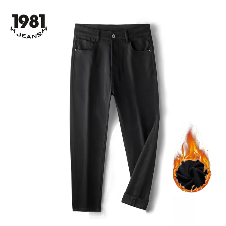 H.JEANS.H 1981秋季植绒男厚防寒黑色保暖微锥防褪色牛仔裤6039-1