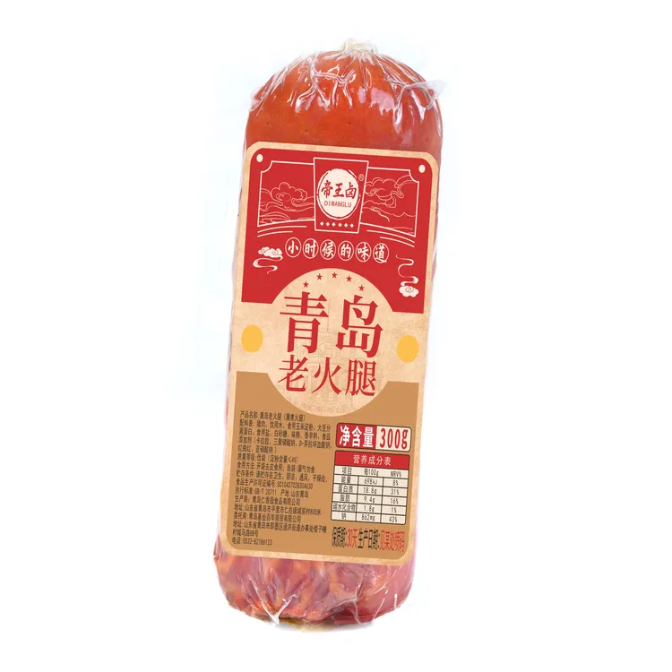 帝王卤正宗青岛老火腿熏烤风味烤肠三明治火腿即食方便早餐